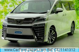 toyota vellfire 2018 quick_quick_DBA-AGH30W_AGH30-0193626
