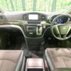 nissan elgrand 2012 -NISSAN--Elgrand DBA-TE52--TE52-035274---NISSAN--Elgrand DBA-TE52--TE52-035274- image 2