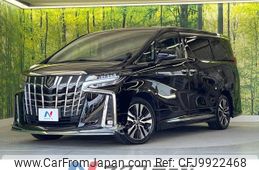 toyota alphard 2021 -TOYOTA--Alphard 3BA-AGH30W--AGH30-0390565---TOYOTA--Alphard 3BA-AGH30W--AGH30-0390565-