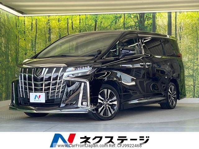 toyota alphard 2021 -TOYOTA--Alphard 3BA-AGH30W--AGH30-0390565---TOYOTA--Alphard 3BA-AGH30W--AGH30-0390565- image 1