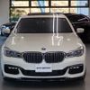 bmw 7-series 2018 quick_quick_7C30_WBA7C62010G264497 image 14