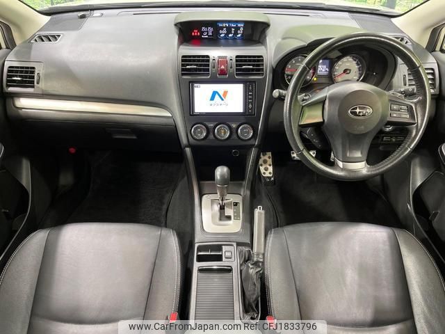 subaru xv 2013 CFJ1833796 image 2