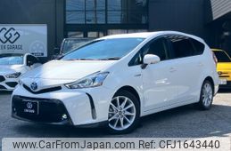toyota prius-α 2015 CFJ1643440