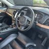 volvo xc90 2019 -VOLVO--Volvo XC90 3DA-LD4204TXC--YV1LF68MCK1507539---VOLVO--Volvo XC90 3DA-LD4204TXC--YV1LF68MCK1507539- image 17