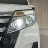 toyota noah 2017 -TOYOTA--Noah DAA-ZWR80W--ZWR80-0253281---TOYOTA--Noah DAA-ZWR80W--ZWR80-0253281- image 12