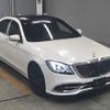 mercedes-benz s-class 2015 -MERCEDES-BENZ--Benz S Class WDD2221821A152942---MERCEDES-BENZ--Benz S Class WDD2221821A152942- image 1