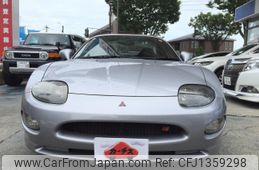 mitsubishi fto 1995 894bd543374f1c908235b01779105b3d