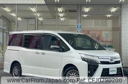 toyota voxy 2021 -TOYOTA--Voxy 6AA-ZWR80W--ZWR80-0484985---TOYOTA--Voxy 6AA-ZWR80W--ZWR80-0484985-