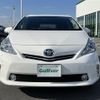 toyota prius-α 2013 -TOYOTA--Prius α DAA-ZVW41W--ZVW41-3242824---TOYOTA--Prius α DAA-ZVW41W--ZVW41-3242824- image 21