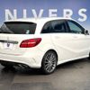 mercedes-benz b-class 2015 -MERCEDES-BENZ--Benz B Class DBA-246242--WDD2462422J336380---MERCEDES-BENZ--Benz B Class DBA-246242--WDD2462422J336380- image 17