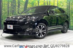 toyota harrier 2016 -TOYOTA--Harrier DBA-ZSU60W--ZSU60-0084918---TOYOTA--Harrier DBA-ZSU60W--ZSU60-0084918-