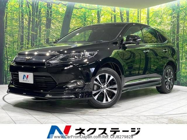 toyota harrier 2016 -TOYOTA--Harrier DBA-ZSU60W--ZSU60-0084918---TOYOTA--Harrier DBA-ZSU60W--ZSU60-0084918- image 1