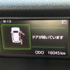 subaru justy 2023 CFJ1680770 image 22