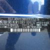 subaru legacy-touring-wagon 2009 Y2023070490A-21 image 29