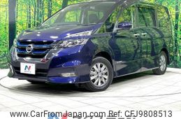 nissan serena 2019 -NISSAN--Serena DAA-HFC27--HFC27-035868---NISSAN--Serena DAA-HFC27--HFC27-035868-