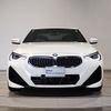 bmw 2-series 2024 CFJ1720545 image 8