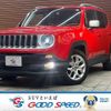 jeep renegade 2018 -CHRYSLER--Jeep Renegade ABA-BU14--1C4BU0000JPH24589---CHRYSLER--Jeep Renegade ABA-BU14--1C4BU0000JPH24589- image 1