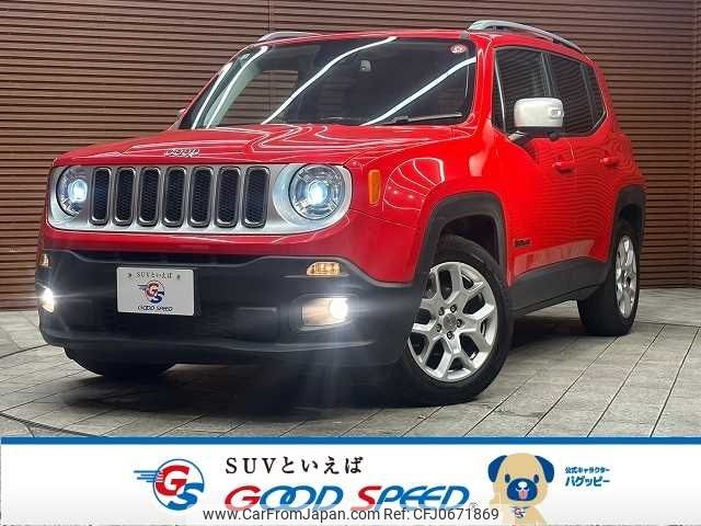 jeep renegade 2018 -CHRYSLER--Jeep Renegade ABA-BU14--1C4BU0000JPH24589---CHRYSLER--Jeep Renegade ABA-BU14--1C4BU0000JPH24589- image 1