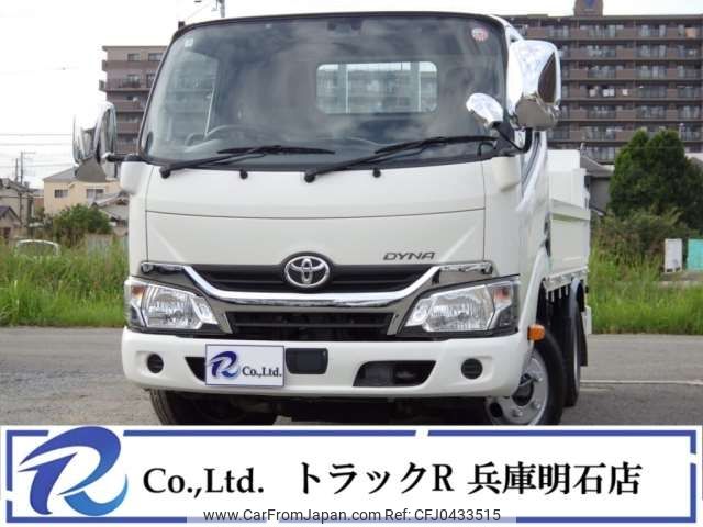 toyota dyna-truck 2018 -TOYOTA--Dyna TPG-XKU605--XZC605-0021795---TOYOTA--Dyna TPG-XKU605--XZC605-0021795- image 1