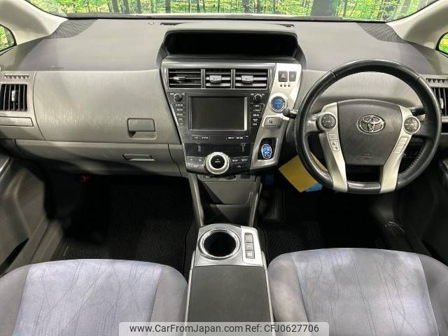 toyota prius-α 2012 -TOYOTA--Prius α DAA-ZVW41W--ZVW41-3085583---TOYOTA--Prius α DAA-ZVW41W--ZVW41-3085583- image 2