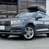 audi q5 2019 -AUDI--Audi Q5 LDA-FYDETS--WAUZZZFY2K2095115---AUDI--Audi Q5 LDA-FYDETS--WAUZZZFY2K2095115- image 3