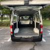 nissan nv350-caravan-van 2016 quick_quick_VW6E26_VW6E26-017509 image 19