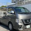 nissan caravan-van 2021 -NISSAN--Caravan Van LDF-VW2E26--VW2E26-124448---NISSAN--Caravan Van LDF-VW2E26--VW2E26-124448- image 18