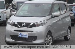 nissan dayz 2020 quick_quick_5BA-B43W_B43W-0030334