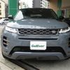 land-rover range-rover 2019 -ROVER--Range Rover 7BA-LZ2XAP--SALZA2AXXLH010271---ROVER--Range Rover 7BA-LZ2XAP--SALZA2AXXLH010271- image 17