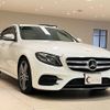 mercedes-benz e-class 2016 quick_quick_213042C_WDD2130422A020998 image 3