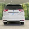 toyota estima-hybrid 2016 -TOYOTA--Estima Hybrid DAA-AHR20W--AHR20-7087815---TOYOTA--Estima Hybrid DAA-AHR20W--AHR20-7087815- image 17