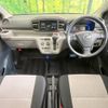 daihatsu mira-e-s 2019 -DAIHATSU--Mira e:s 5BA-LA350S--LA350S-0175334---DAIHATSU--Mira e:s 5BA-LA350S--LA350S-0175334- image 2