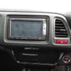honda vezel 2015 CFJ1848326 image 11