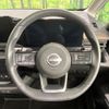 nissan serena 2023 quick_quick_FNC28_FNC28-005474 image 12