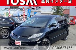 toyota estima 2012 -TOYOTA--Estima DBA-ACR55W--ACR55-0029562---TOYOTA--Estima DBA-ACR55W--ACR55-0029562-