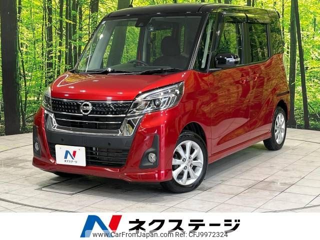 nissan dayz-roox 2018 -NISSAN--DAYZ Roox DBA-B21A--B21A-0506790---NISSAN--DAYZ Roox DBA-B21A--B21A-0506790- image 1