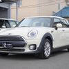 mini mini-others 2018 CFJ1691860 image 5