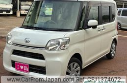 daihatsu tanto 2015 -DAIHATSU--Tanto LA600S--0209347---DAIHATSU--Tanto LA600S--0209347-