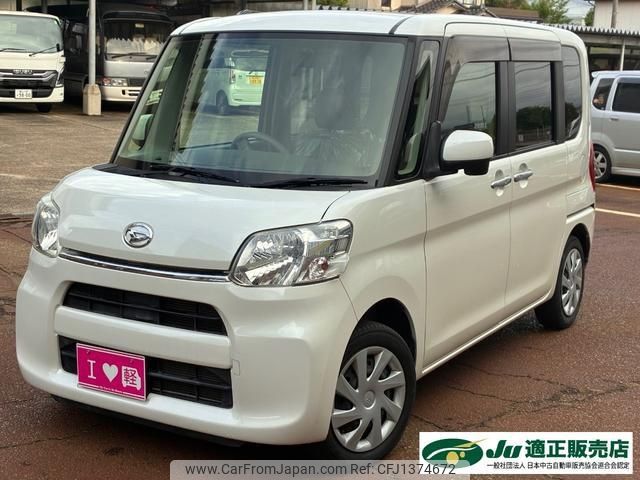 daihatsu tanto 2015 -DAIHATSU--Tanto LA600S--0209347---DAIHATSU--Tanto LA600S--0209347- image 1