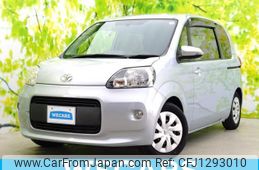 toyota porte 2014 quick_quick_DBA-NCP141_NCP141-9142513