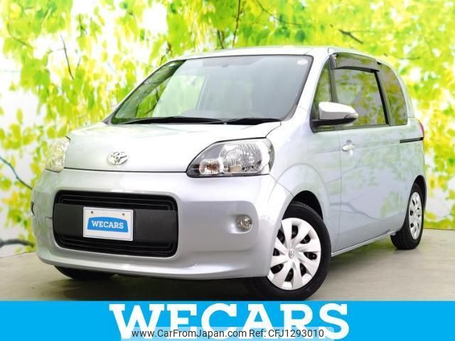 toyota porte 2014 quick_quick_DBA-NCP141_NCP141-9142513 image 1