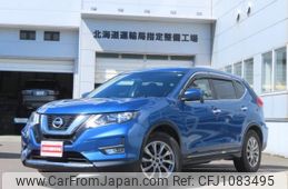nissan x-trail 2020 -NISSAN--X-Trail HNT32--181286---NISSAN--X-Trail HNT32--181286-