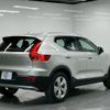 volvo xc40 2019 CFJ1789125 image 8