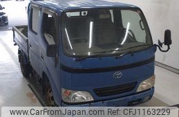 toyota dyna-truck 2005 -TOYOTA--Dyna KDY230-7013570---TOYOTA--Dyna KDY230-7013570-