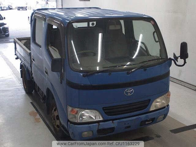 toyota dyna-truck 2005 -TOYOTA--Dyna KDY230-7013570---TOYOTA--Dyna KDY230-7013570- image 1