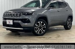 jeep compass 2022 -CHRYSLER--Jeep Compass 3BA-M624--MCANJRCB9NFA84715---CHRYSLER--Jeep Compass 3BA-M624--MCANJRCB9NFA84715-