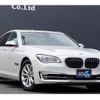 bmw 7-series 2014 quick_quick_YA30_WBAYA62070D340008 image 5