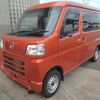 daihatsu hijet-cargo 2022 quick_quick_S710V_S710V-0021793 image 1