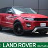 land-rover range-rover 2014 -ROVER--Range Rover CBA-LV2A--SALVA2AG8FH958090---ROVER--Range Rover CBA-LV2A--SALVA2AG8FH958090- image 1