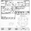 mitsubishi ek-space 2015 -MITSUBISHI 【名変中 】--ek Space B11A-0108336---MITSUBISHI 【名変中 】--ek Space B11A-0108336- image 3